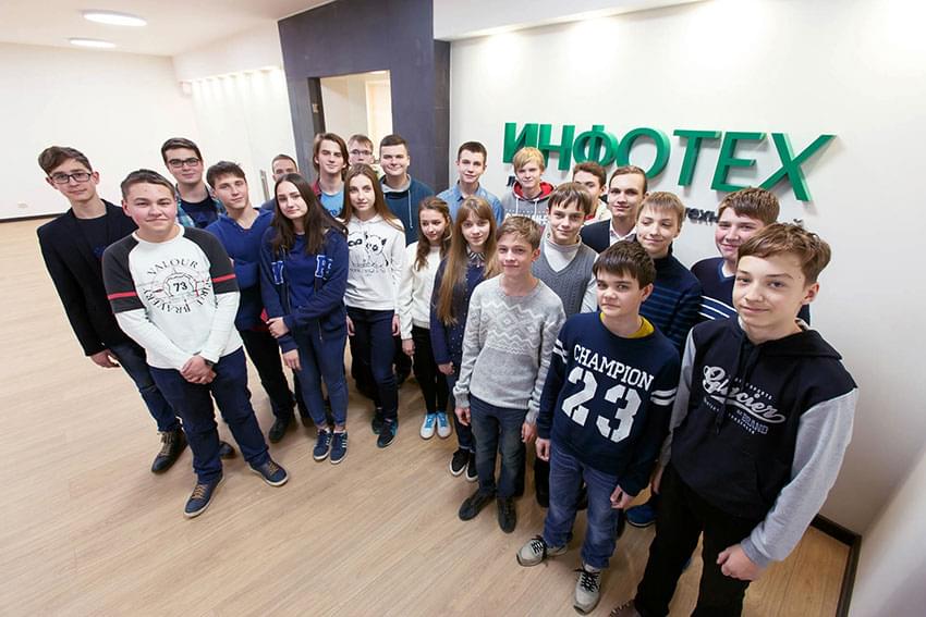 Инфотех 2022. Лицей инфотех. Лицей инфотех. Школа инфотех йошкар-ола. Школа инфосфера йошкар-ола.