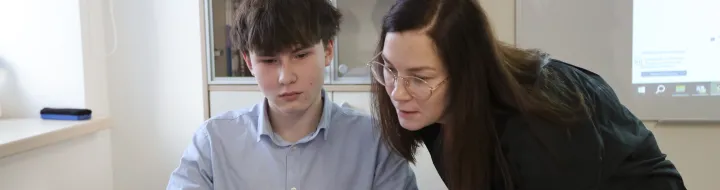 Организация обучения